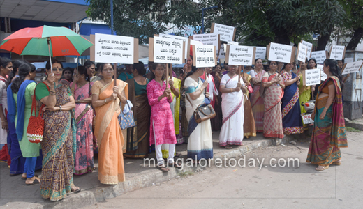 appe teacher protest